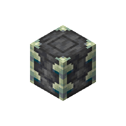 reinforced_deepslate