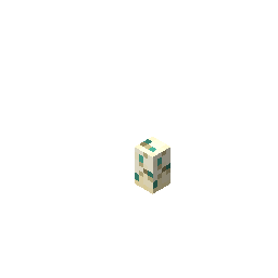 slightly_cracked_turtle_egg