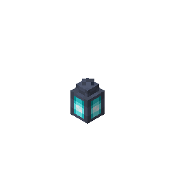 soul_lantern