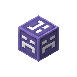 test_block_fail