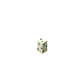 turtle_egg