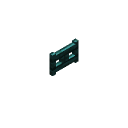 warped_fence_gate