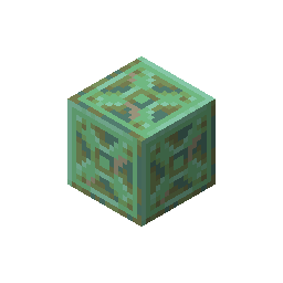 weathered_chiseled_copper