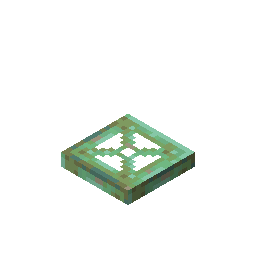 weathered_copper_trapdoor_bottom
