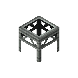 andesite_scaffolding