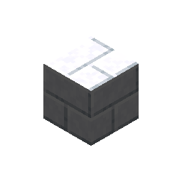 cut_calcite_bricks