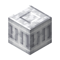 diorite_pillar_horizontal