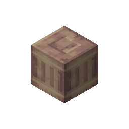 dripstone_pillar_horizontal