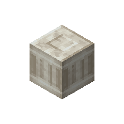 limestone_pillar_horizontal
