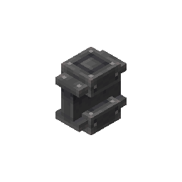 metal_girder_item