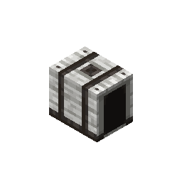 package_postbox_block_open