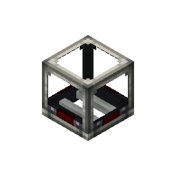 packager_block