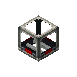 packager_block_powered