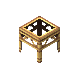 scaffold_block