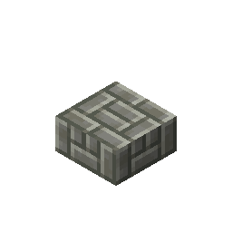 small_tuff_brick_slab