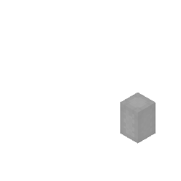track_signal_computer_white_tube