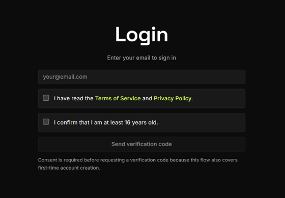 Login Screen