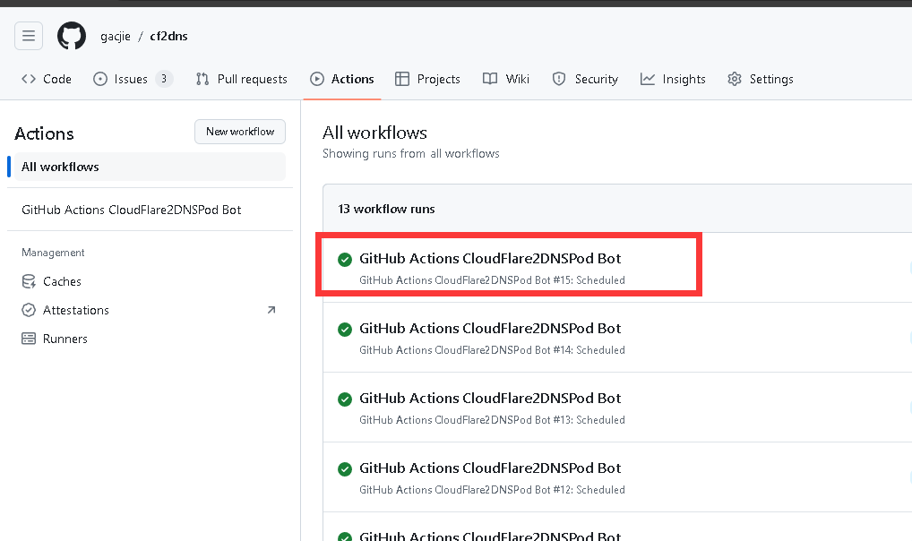 GitHub Actions 运行cf2dns_actions · gacjie/cf2dns Wiki · GitHub
