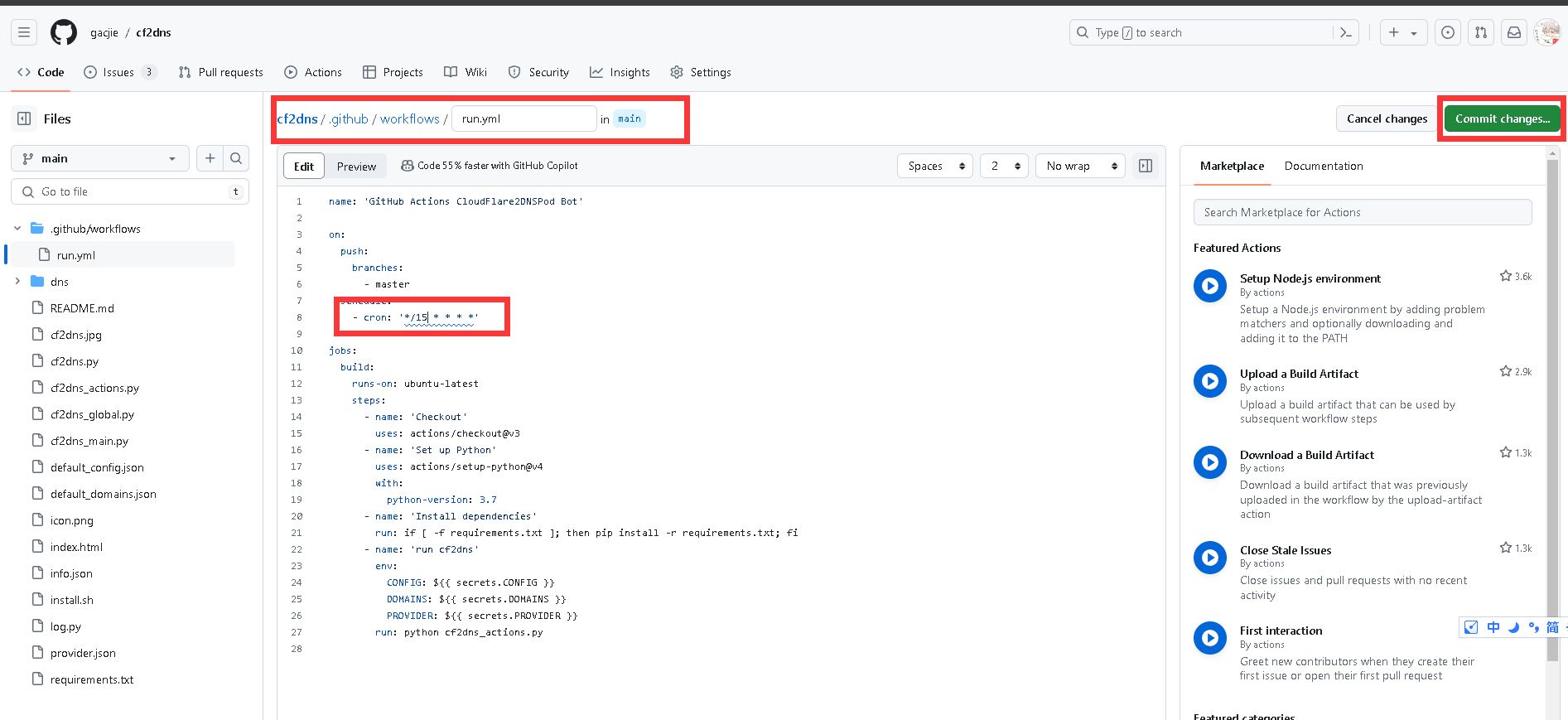 GitHub Actions 运行cf2dns_actions · gacjie/cf2dns Wiki · GitHub