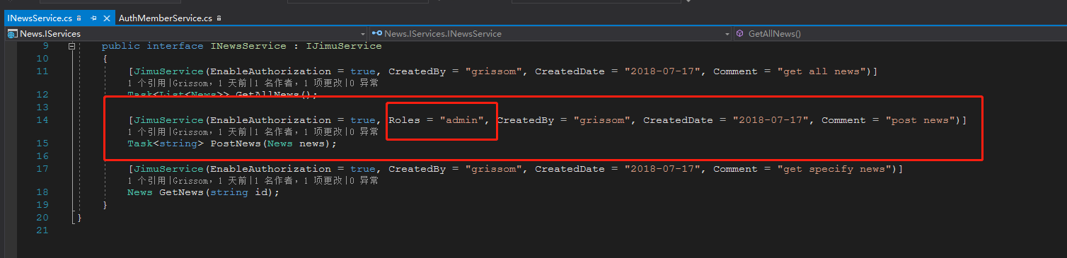 jimu_demo_api_role_setting