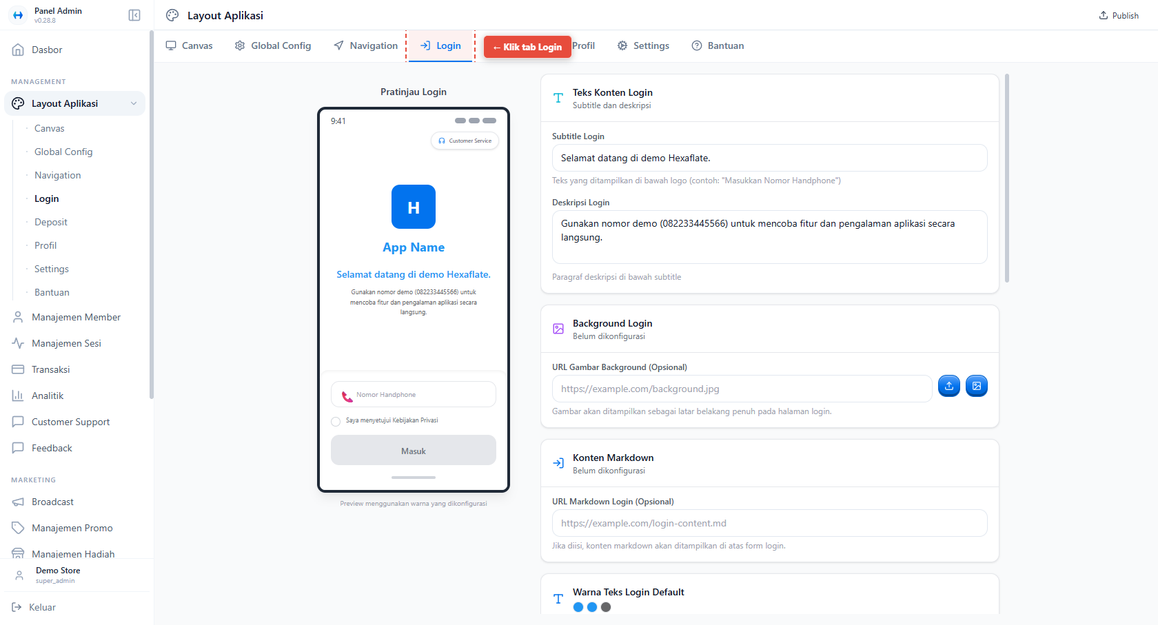 Login Page - Overview