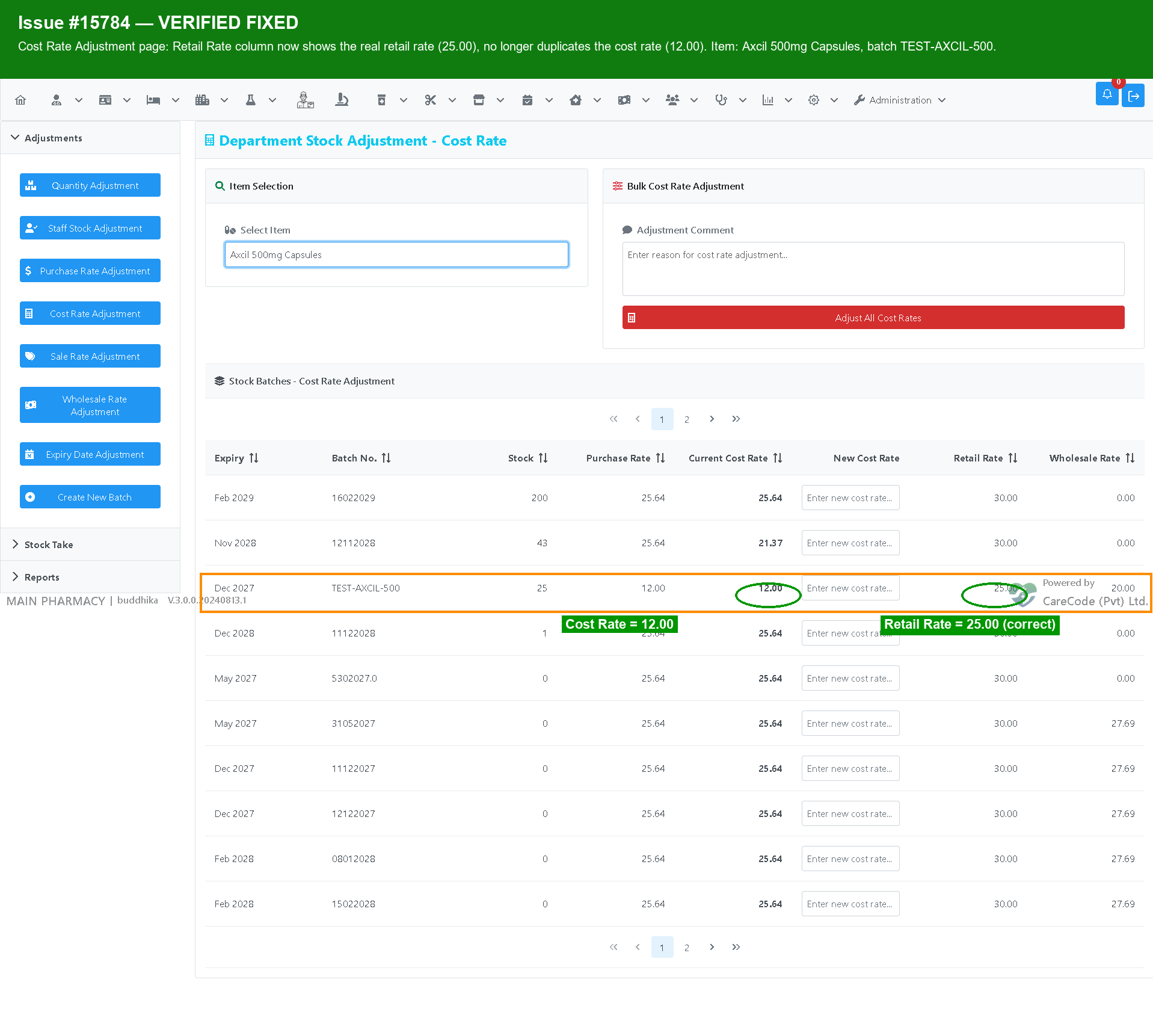Cost Rate Adjustment page