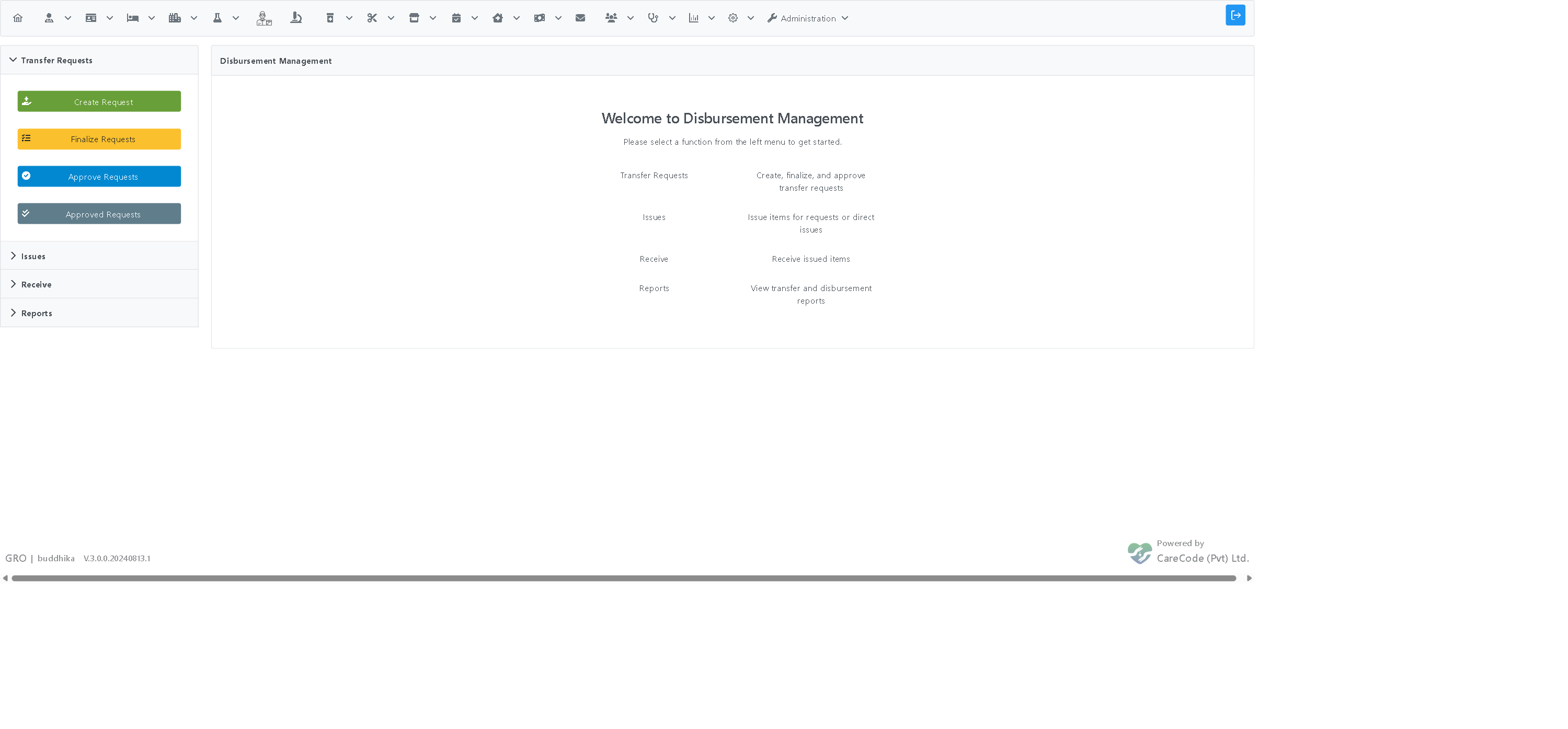 Disbursement Management screen