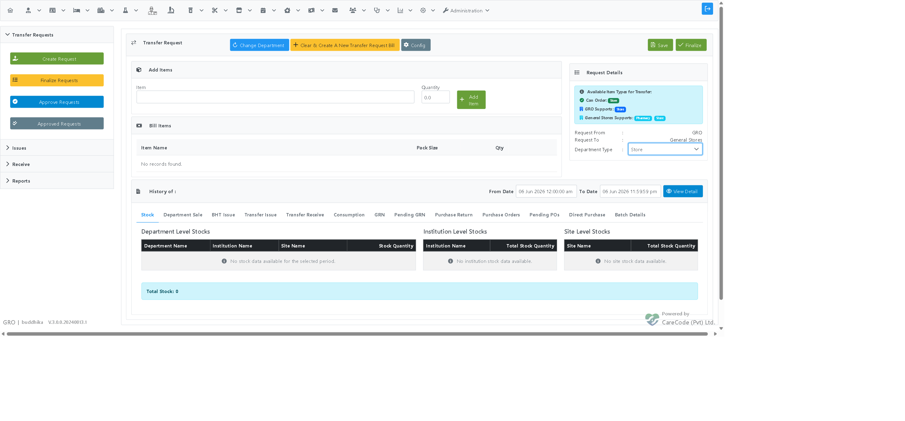 Request form ready to add items