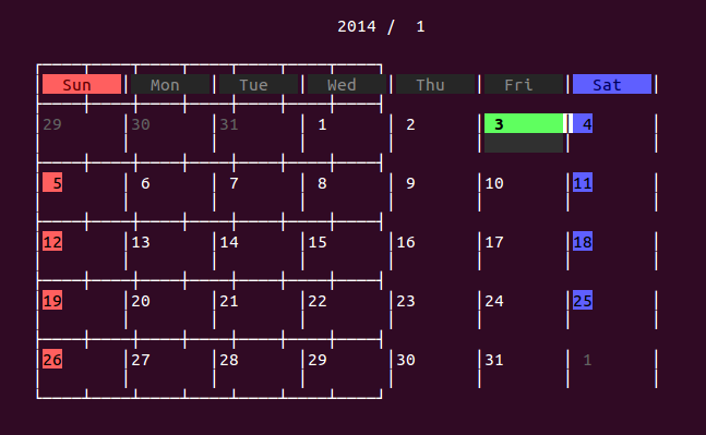 calendar.vim