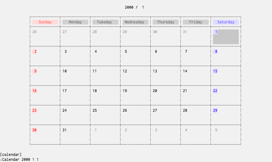 calendar.vim