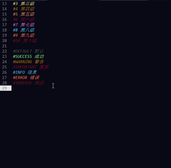 dev-works