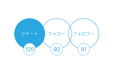 サンプル画像