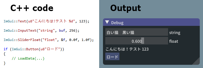 GitHub - ocornut/imgui: Dear ImGui: Bloat-free Graphical User interface for  C++ with minimal dependencies