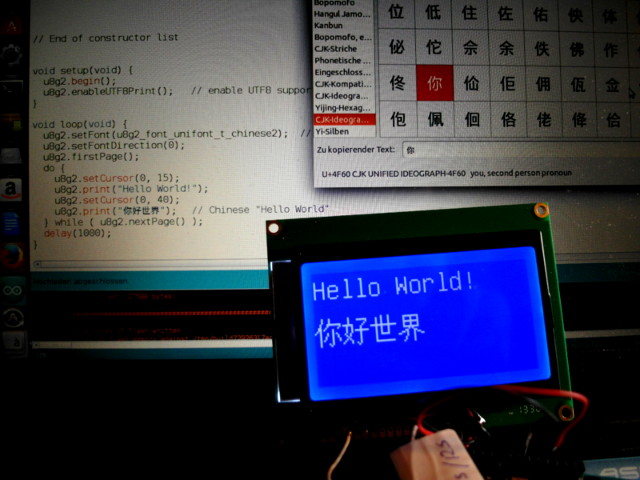 U8g2 Graphics Library With Utf8unicode Support And Chinese Fonts Included 0662
