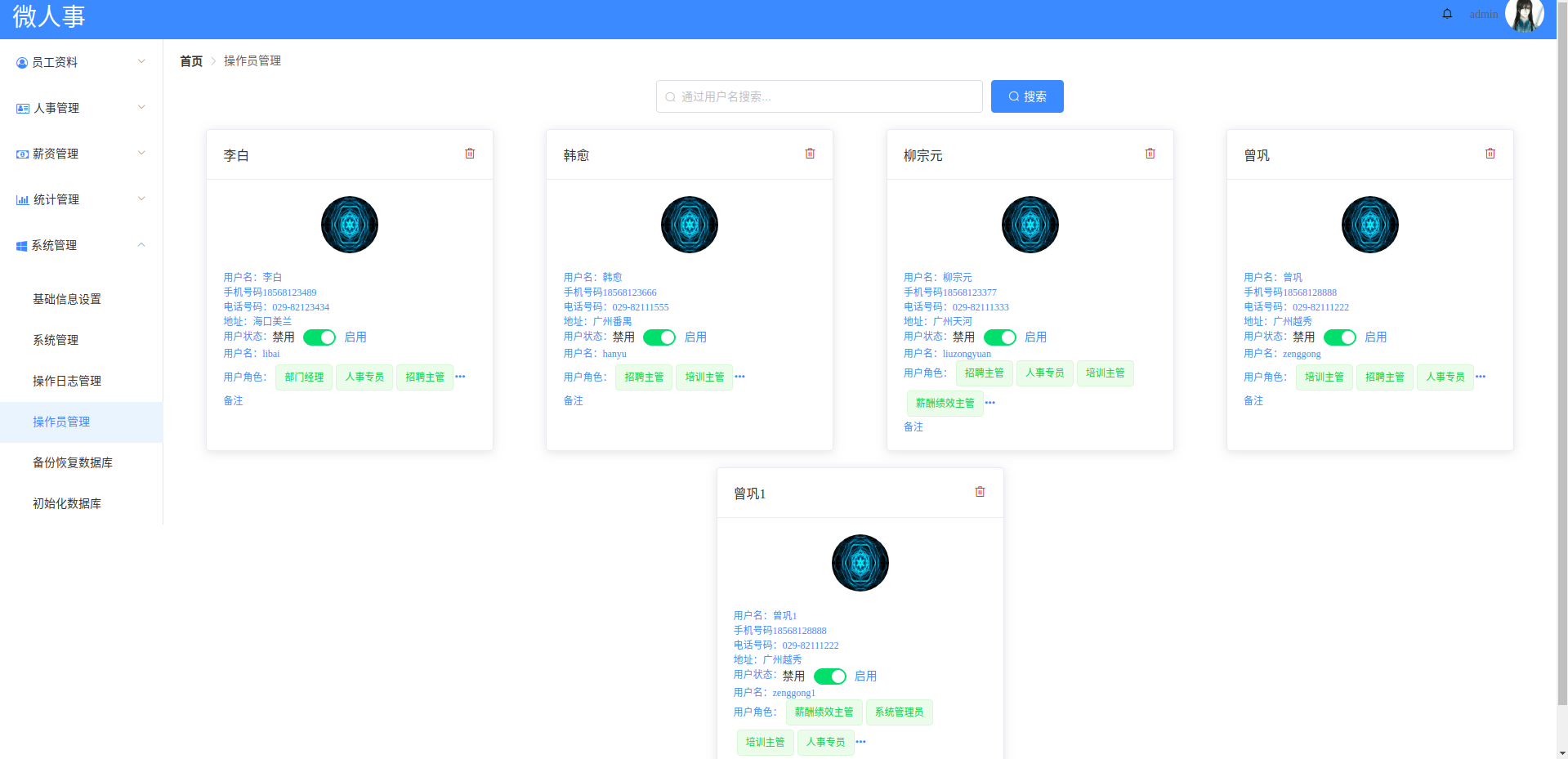 GitHub - qiuyunduo/vhr: 一个微人事项目（跟着江南一点雨学习的） · GitHub