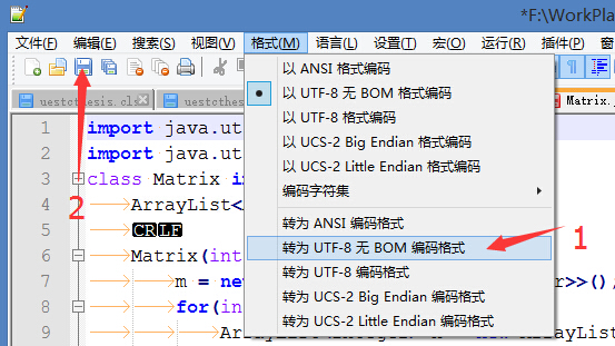 转换源文件编码格式