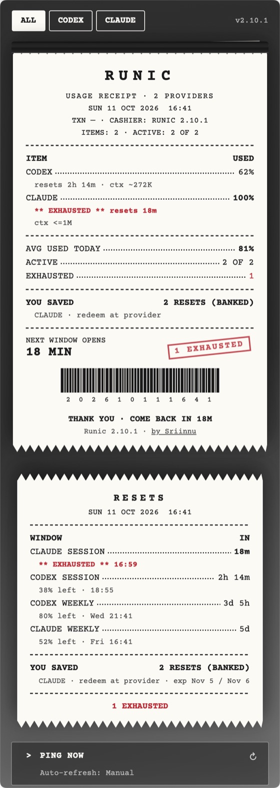 Receipt
