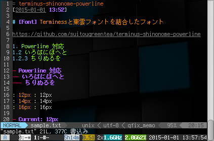 GitHub - suitougreentea/terminus-shinonome-powerline: Create Terminess ...
