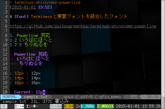 GitHub - suitougreentea/terminus-shinonome-powerline: Create Terminess ...