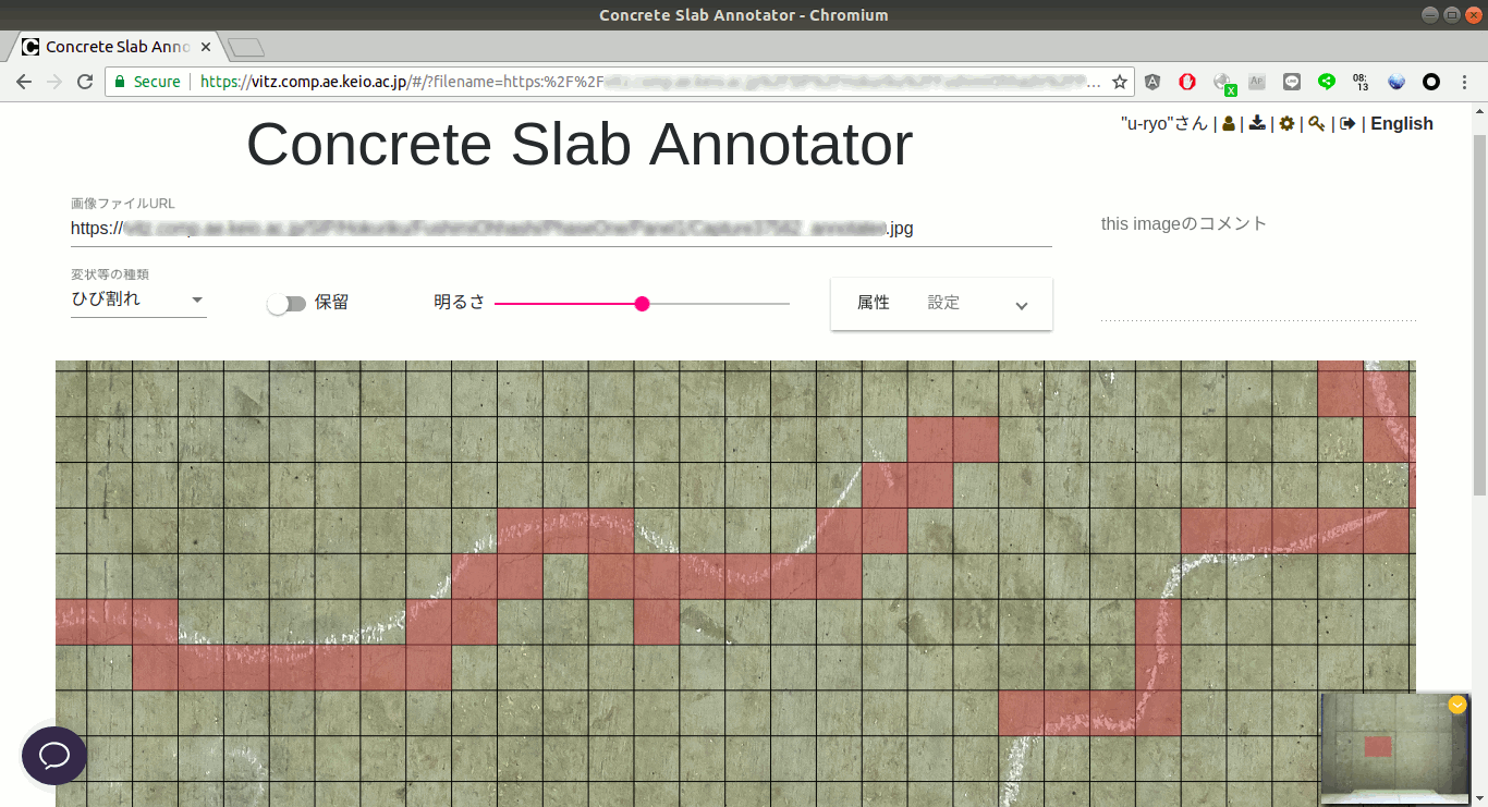 GitHub - u-ryo/concrete-slab-annotator: Concrete Slab Annotator of SIP ...