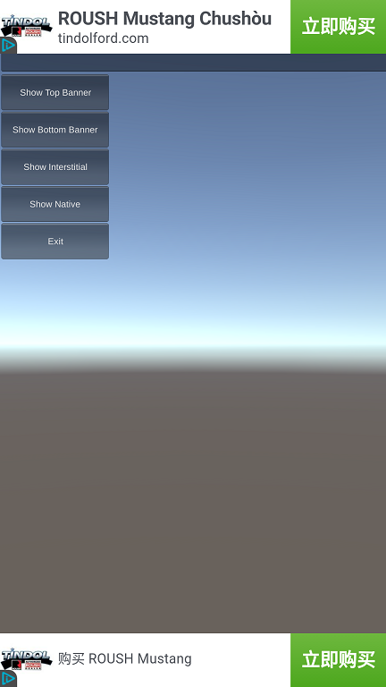 Banners Uc Union Union Ads Sdk Unity Demo Wiki Github