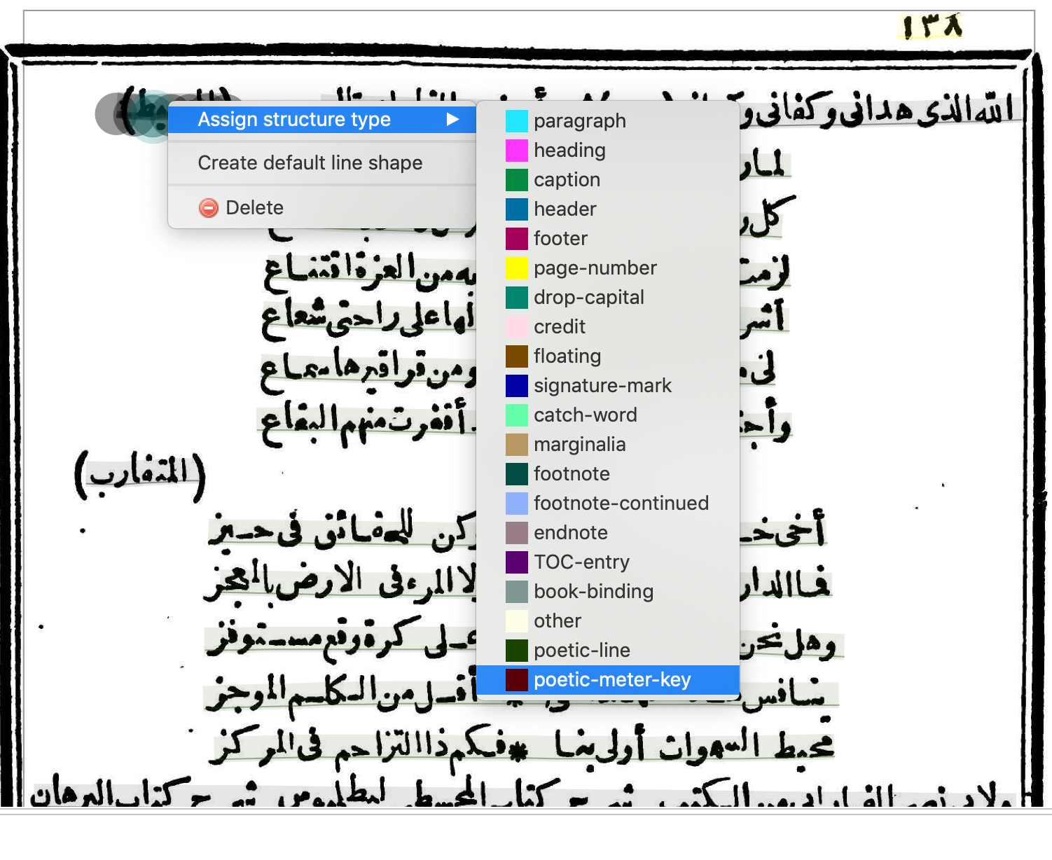 Assign poetic meter key