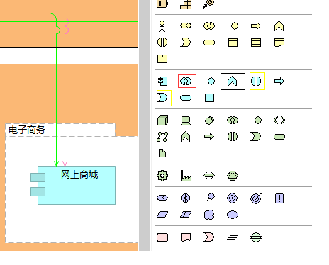 其他常用元素