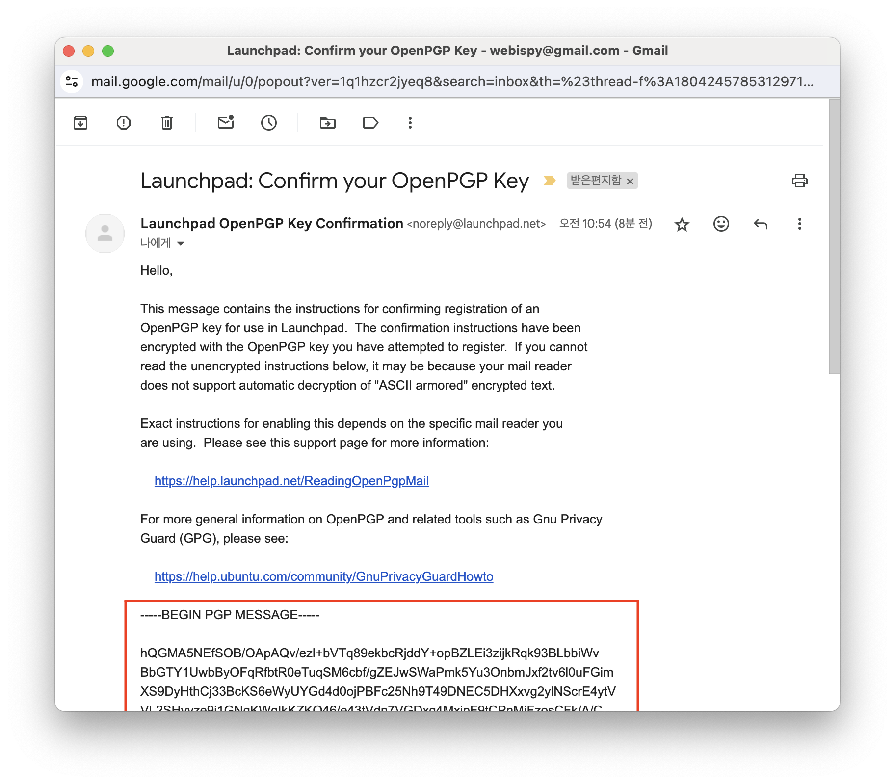 Encrypted email