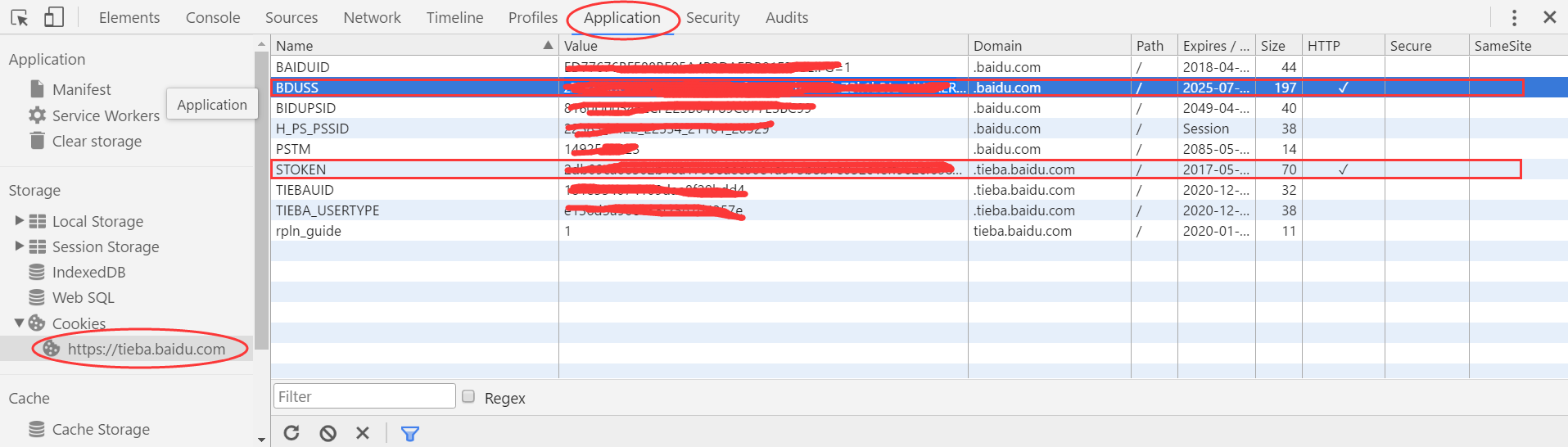 使用Chrome浏览器