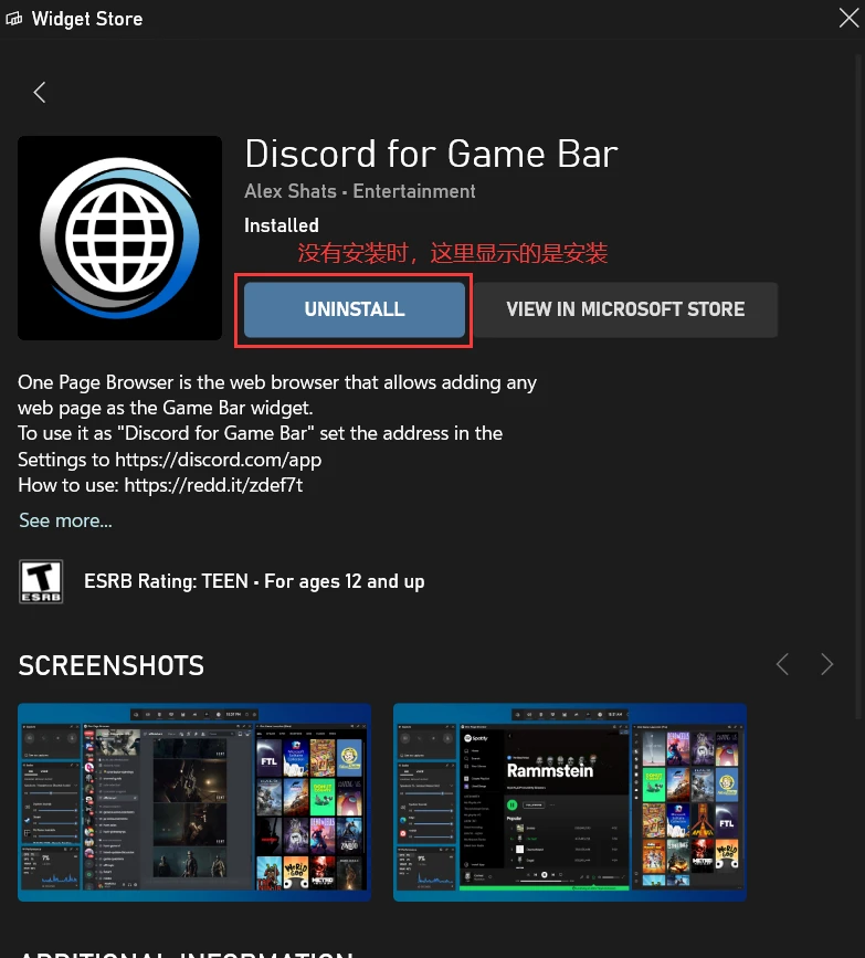 Discord for Game Bar