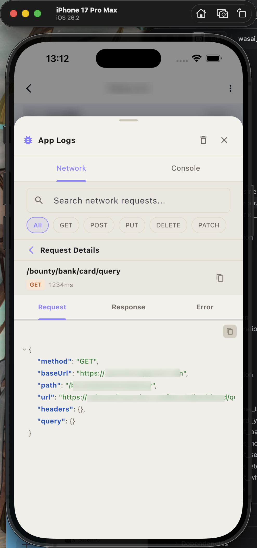 Network 请求详情