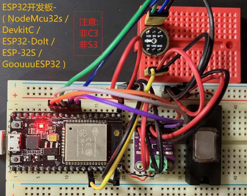 ESP32-BreadBoard.jpg