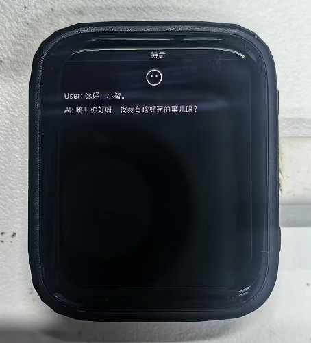 waveshare-esp32-s3-touch-amoled-1.8.jpg