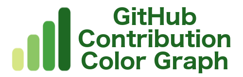 GitHub Contribution Color Graph